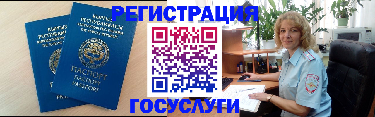 форма 3 в Тюкалинске